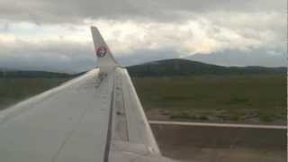 Arrival at Dali Airport China HD [upl. by Ignatia]