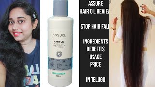 Vestige Assure Hair Oil Review  Benefits  Ingrediente Uses Best Hair OilMaggie telugu channe [upl. by Danya]