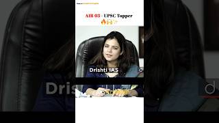 AIR 03 🔥 UPSC Topper 🌟 Uma Harathi  Upsc Interview [upl. by Lynnette]