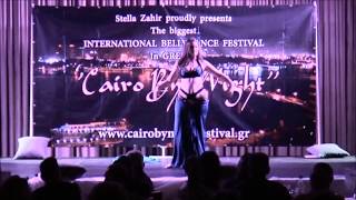 SILVANA Hasna Thuraiya  Tisel ley aleya  6th CAIRO BY NIGHT Festival Greece 2014 [upl. by Fafa232]