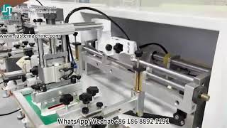 How To Use Screen Printing Machine For Bottle screenprint screenprinting [upl. by Dempstor59]