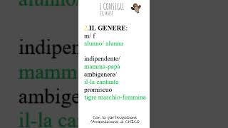 Analisi Grammaticale lL NOME [upl. by Pollyanna]