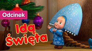 Masza i Niedźwiedź 🎄🎇Idą Święta🎇🎄 Odcinek 3 [upl. by Leacock]