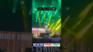 ankittiwari in rewa song [upl. by Bander]