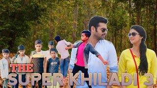 The Super Khiladi 3 Nenu Sailaja Telugu Hindi Dubbed Full Movie  Ram Pothineni Keerthy Suresh [upl. by Pathe]