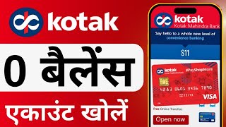 Kotak Mahindra Bank Open Account Zero Balance  Kotak 811 Account Opening Online Zero Balance [upl. by Airdnaid879]