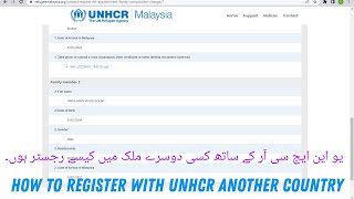 How to register with UNHCR another country online [upl. by Uos]