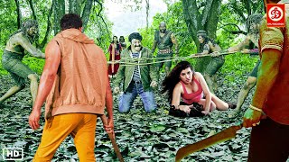 Balakrishna 2024 New Released Full Hindi Dubbed Action Movie  South Full Movie In Hindi Dubbed [upl. by Nnyrat275]