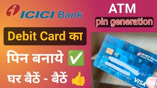 How to Set ATM Pin ICICI Bank ✅  Generate ICICI Bank Debit Card PIN in iMobile App  atm pin set [upl. by Kalasky]