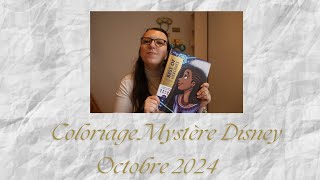 Coloriage Mystère Disney Octobre 2024 [upl. by Maybelle494]