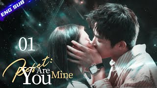 【Multisub】Reset You Are Mine EP01  Zhang Chuhan Zhang Kaitai  CDrama Base [upl. by Trammel682]