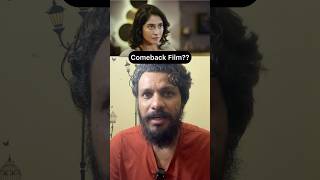 Utsavam Movie Trailer Alert 🚨  Poolachokka  Regina Cassandra [upl. by Frederik962]