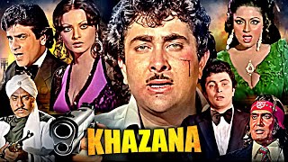 Khazana Superhit Hindi Movie  खज़ाना  Rishi Kapoor Jeetendra Randhir Kapoor Rekha Ranjeet [upl. by Vargas]