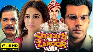 Shaadi Mein Zaroor Aana Full Movie 1080p HD Facts  Rajkummar Rao Kriti Kharbanda  Zee5 [upl. by Dario]