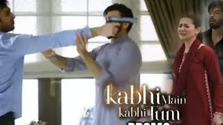 Kabhi Main Kabhi Tum Upcoming Episode  Har Pal Geo Drama  Latest Episode Preview [upl. by Nepil]