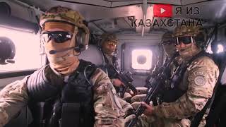 Спецназ Казахстана КНБ ССН quotАquot  Kazakistan Özel Kuvvetleri  Special Forces Kazakhstan ARYSTAN [upl. by Leonard188]