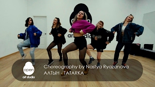 Алтын  Tatarka  Сhoreography by Nastya Ryazanova  Open Art Studio [upl. by Aihsenat283]