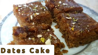 Dates Cake Recipe  كيكة التمر [upl. by Nylsaj]