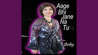 Aage Bhi Cover [upl. by Akienat]