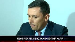 GJYQI NDAJ ELVIS HOXHA DHE DITMIR HARIFI [upl. by Drarreg]