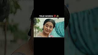 Mother words whatsapp status 💯✨ shorts truewords [upl. by Phillis]