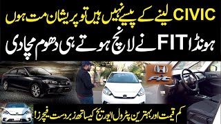 HONDA FIT First Look Review  Price and Features  Detailed Review  Public News [upl. by Salisbury]