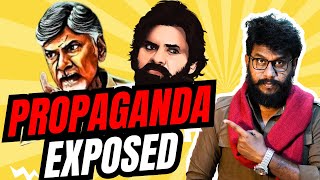 Jagan Exposing Chandra Babu amp Pawan Kalyan ycp tdp politics andhrapradesh janasena [upl. by Drew]