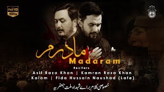 FARSI URDU Noha  Madaraam  مادرم  Asif Raza Khan Ft Kamran Raza Khan  2012 Noha نوحه فارسی اردو [upl. by Yvonne693]