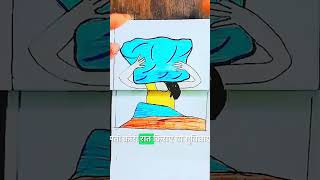 No more rapped lets stop carryminati drawing  poem nolistennomore [upl. by Iz]