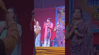 Chhath Puja☀️ Kharna Program with Manoj Tiwari ytshorts shorts chhathpuja manojtiwari viral [upl. by Elmaleh]