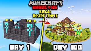 I Survived 100 Days On ILLEGAL Desert Temple in Minecraft Hardcore [upl. by Noterb]