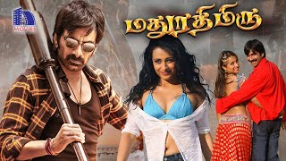 Ravi Teja Trisha Mass Action Tamil Movie  Madhurai Thimiru  VV Vinayak  Niharika Movies [upl. by Tteragram]