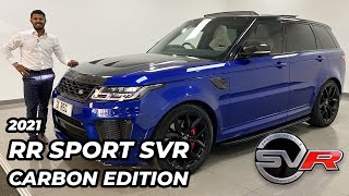 2021 Range Rover Sport 50 V8 SVR Carbon Edition [upl. by Edric577]