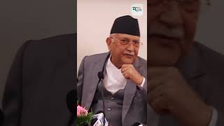 nepal politics nepalipolitics [upl. by Welsh298]