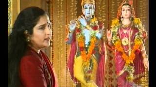 Radhe Radhe Govind Gopal Radhe Dhun By Anuradha Paudwal  Ram Dhuni Shyam Dhuni [upl. by Jeannie]