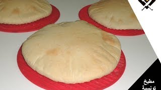 RECETTE PAIN MAISON AU FOUR  خبز الدار التونسي في الفرن [upl. by Jerusalem870]