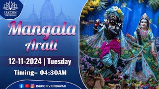 Mangal Arati Live Darshan  12112024 [upl. by Massab344]