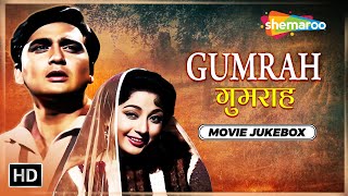 Gumrah 1963  Full Video Movie Jukebox  Sunil Dutt Mala Sinha  Mahendra Kapoor  Asha Bhosle [upl. by Johen112]