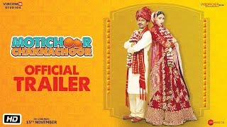 Motichoor Chaknachoor  Official Trailer  Nawazuddin Siddiqui Athiya Shetty  15th November [upl. by Assennej]