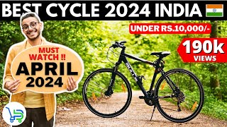 Top 5 Best cycle 2024 under 10000 in India  Best Gear cycle under 10000  Best cycle 2024 [upl. by Aoket]