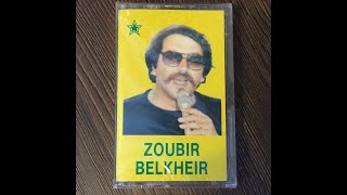 Zoubir Belkheir Laaroussa [upl. by Pollyanna]