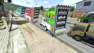 DJ PICKUP GAME VIDEO 3D  DJ GAME DJ WALA GAME DJ GADI GAME VIDEO  BUS SIMULATOR INDONESIA 3D [upl. by Weihs673]