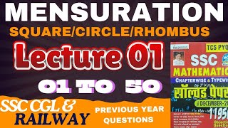 Mensuration Previous Year Questions Solutions by Manish Sir [upl. by Ailegra744]