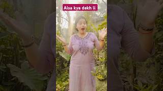 aisa kya dekh li  lemon 🍋 tree  viral ytshort please subscribe my channel 🙏 [upl. by Sparhawk]