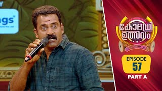 Comedy Utsavam 3  Flowers  Ep 57  Part A [upl. by Torruella129]