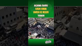 Agama Baklawi Umroh Ke Tarim [upl. by Carver]