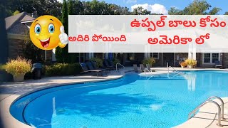 వామ్మో అమెరికాలో ఉప్పల్ బాలు  Uppal Balu Americalo  UPpal Balu Americalo VLog  Uppal Balu Reels [upl. by Pratte]