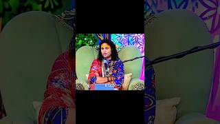 Video is for entertainment only Part 7 Credit  ‎DrAniruddhacharyaJiMaharaj [upl. by Ammamaria]