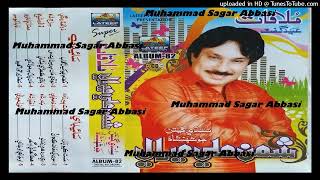 Dadha Suhina Zorawar Ahyo SHAMAN ALI MEERALI Lateef Album 82 [upl. by Tekla]