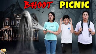 BHOOT PICNIC  Horror Comedy Family Movie in Hindi  Aayu and Pihu Show [upl. by Marsland403]